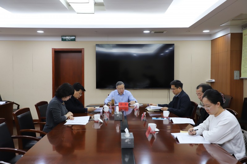 市财政局党组召开2024年度民主生活