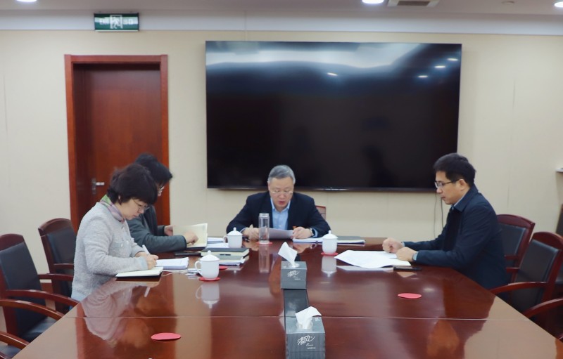 市财政局召开党组会议传达学习贯彻
