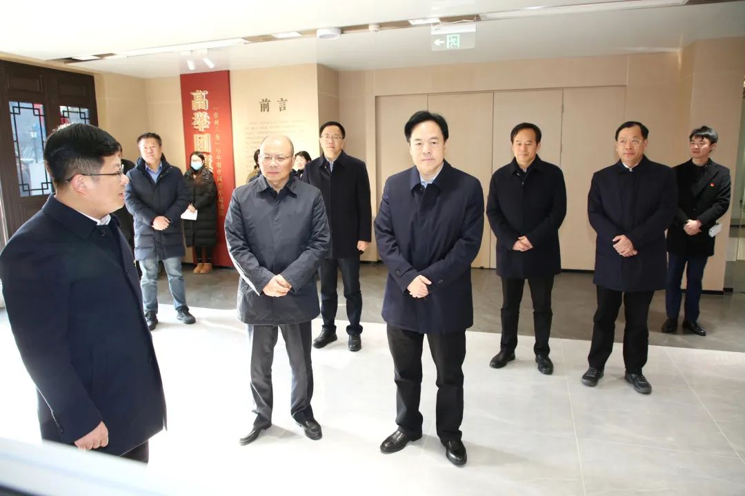 陈金虎开展主题教育调研 用