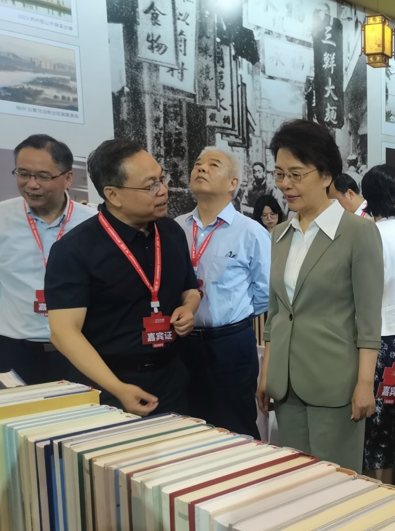 守文化根脉  秀龙城书