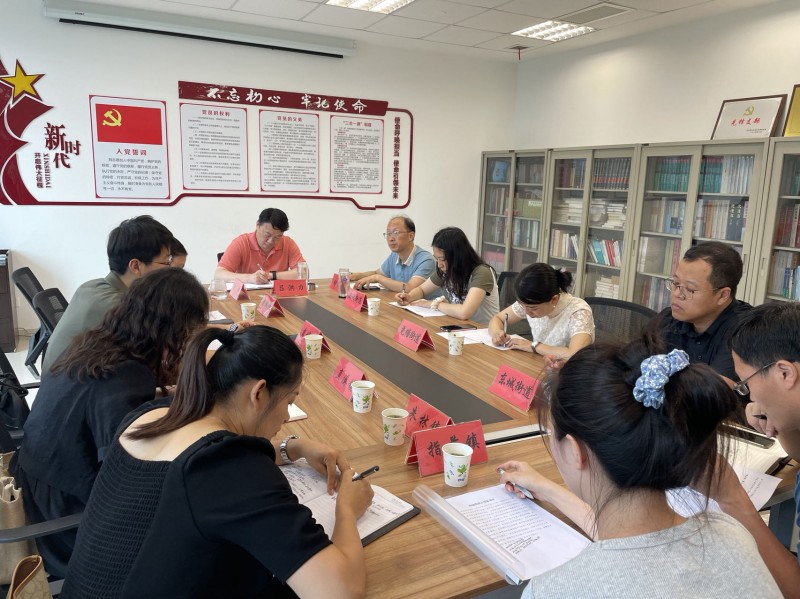 金坛区志办召开全区镇