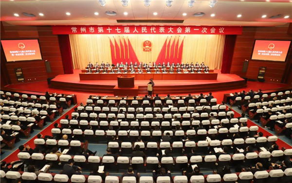 市十七届人大一次会议举行第二次全体会议