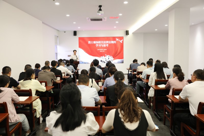要学习，更要思考 | 全面推动形成尊法学法守法用法新