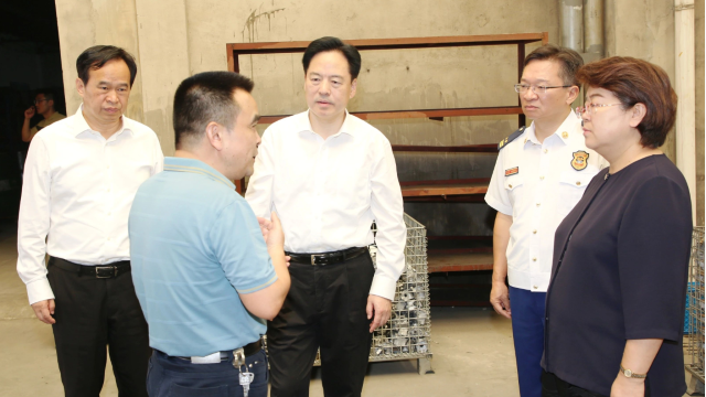 闄堥噾铏庝互鈥滃洓涓嶄袱鐩粹€濇柟寮忕潱鏌ュ畨鍏ㄧ敓浜у伐浣�