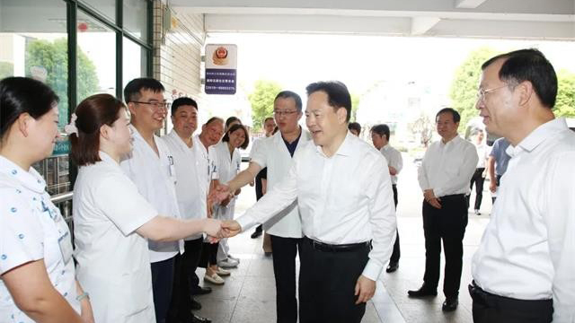 闄堥噾铏庣洓钑惧紑灞曚腑鍥藉尰甯堣妭璧拌鎱伴棶