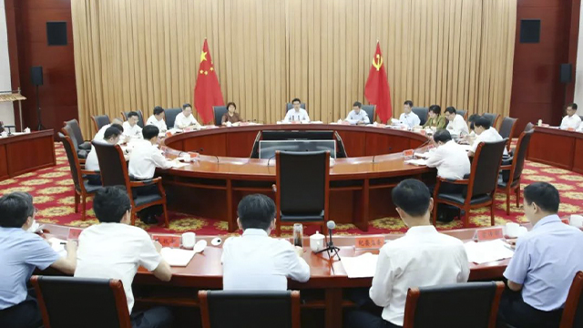 常州市委常委会召开会议