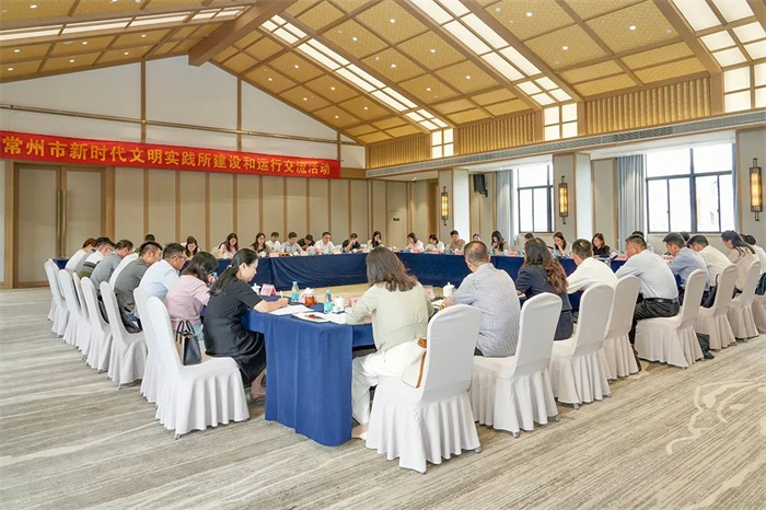 常州市新时代文明实践所建设和运行