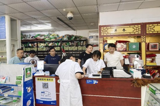 天宁分局对医保药品追溯码管理试点单位开展现场调研