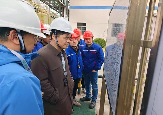 保安全 护稳定丨春节假期安全生产督