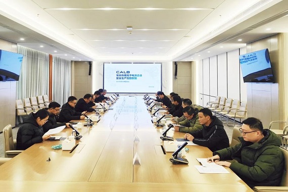 我市扎实推进锂电池生产企业安全生