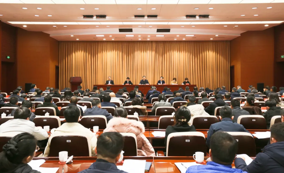 全市组织部长会议召开